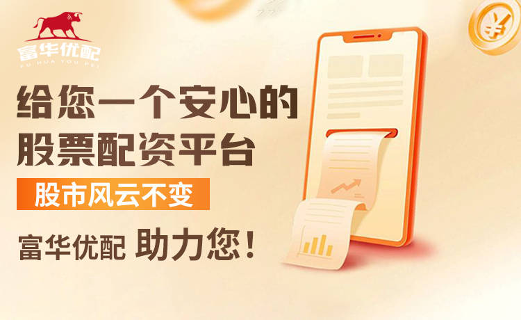 美媒晒视频：Drake演出中DISS詹姆斯“我从6到23，但不像勒布朗”