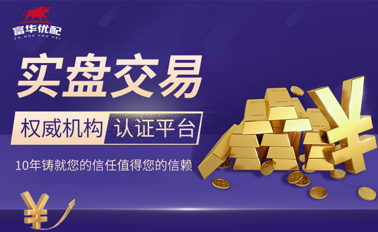 [赛后采访]梦岚：局内（语音）很平静吧，就等着对面来送；后续做好准备卡位赛