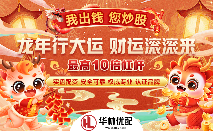 加盟在即！隆戈：里奇正在接受米兰的体检